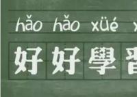 2022安徽马鞍山市中考状元是谁多少分（历年马鞍山市中考状元最高分学校）