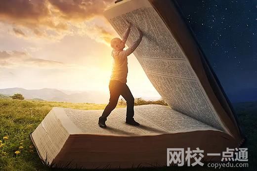 2022年武汉理工大学录取分数线(2022年各省份录取分数线及位次参考)