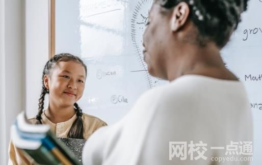 2022年武汉纺织大学外经贸学院录取分数线