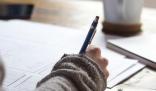 潍坊理工学院录取分数线2024年(高考排名位次分数线一览表)