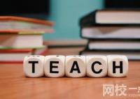 南昌理工学院2024录取分数线(专业最低分数线及位次排名)