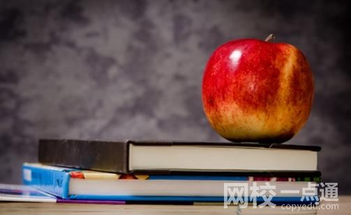 2023年山东政法学院录取分数线(2023年高考所有专业一览表参考)