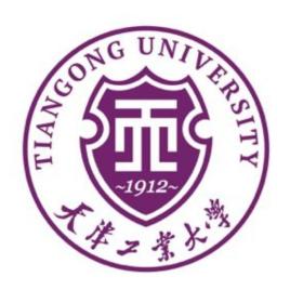 2022年天津工业大学录取分数线最低分是多少分