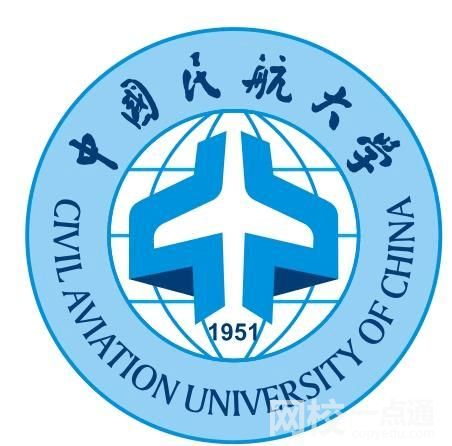 中国民航大学录取分数线2022年