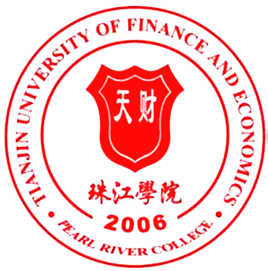 天津财经大学珠江学院录取分数线2021是多少分