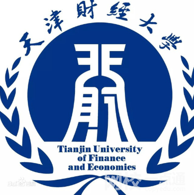 2022年天津财经大学录取分数线最低分是多少分