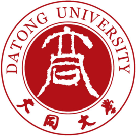 2022年山西大同大学录取分数线是多少分