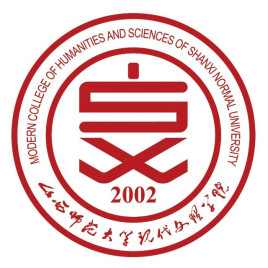 山西师范大学现代文理学院录取分数线2022年