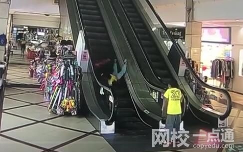 男孩按停扶梯致女孩摔伤 双方和解 到底是什么情况？
