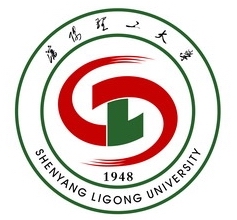 沈阳理工大学录取分数线2021是多少分