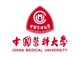 2022年中国医科大学录取分数线