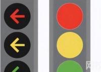 直播被骂的“红绿灯设计师”疑销号 真相究竟是什么为什么被骂？