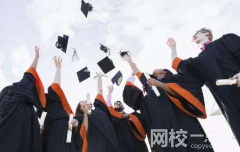 2023广州科技职业技术大学专业的学费是多少收费标准最新