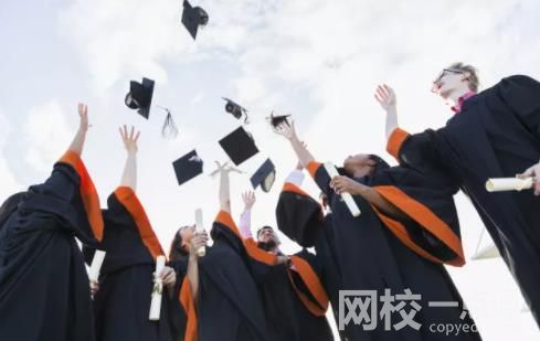 2022年锦州医科大学医疗学院录取分数线是多少分