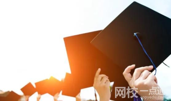 广东工商职业技术大学学费多少钱一年2023
