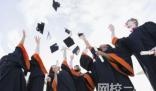 锦州医科大学录取分数线2024年(今年各专业最低录取分数线)