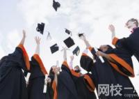 2023年锦州医科大学录取分数线(2023-2024年各专业怎么样好不好)