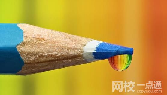 2022年长春中医药大学录取分数线