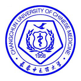 2022长春中医药大学今年录取分数线多少分