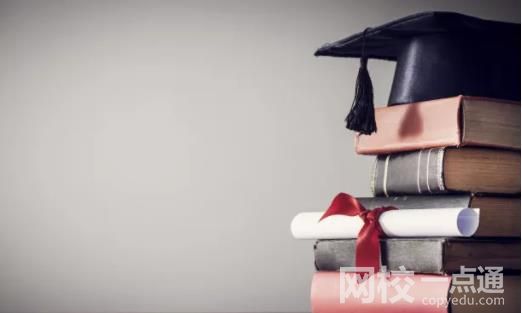 北华大学2021录取分数线