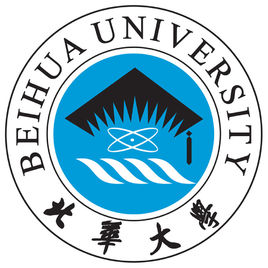 北华大学2021录取分数线