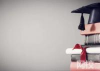 2022北华大学今年录取分数线多少分