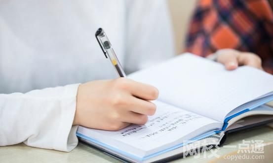 长春师范大学录取分数线2022年