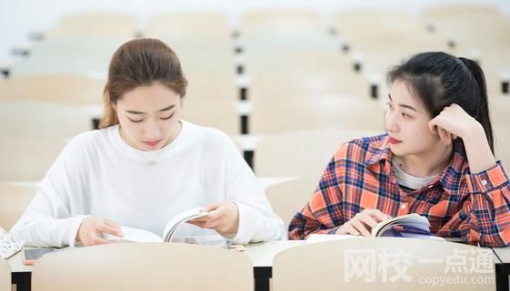 广东外语外贸大学南国商学院录取分数线2025年(今年高考所有分数线一览表参考)