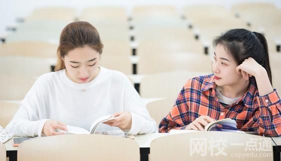 2023年广东外语外贸大学南国商学院录取分数线