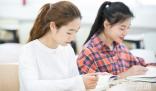 东南大学2024录取分数线(各专业录取最低分数线)