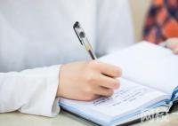 长春师范大学2021录取分数线