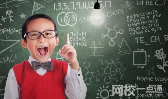 2022年广东工业大学录取分数线