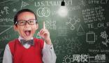 洛阳理工学院2024录取分数线(专业最低分数线及位次排名)