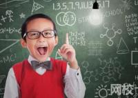 洛阳理工学院2024录取分数线(专业最低分数线及位次排名)
