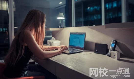 2022年广东技术师范大学录取分数线