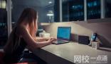 五邑大学2024录取分数线(专业最低分数线及位次排名)