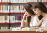 2022年哈尔滨工程大学录取分数线是多少分