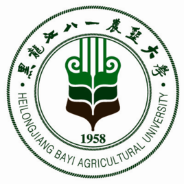 黑龙江八一农垦大学录取分数线2021是多少分
