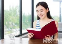 2022年哈尔滨医科大学录取分数线是多少分