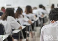 2022年上海电力大学录取分数线是多少分