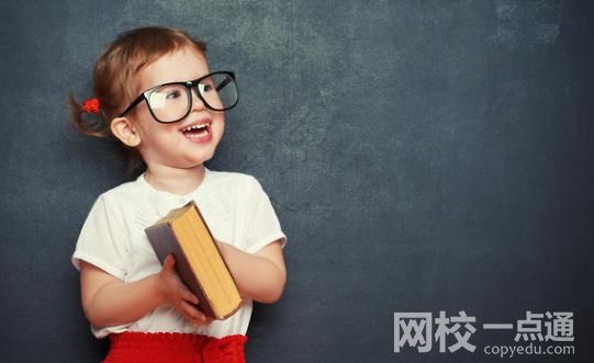 2022年上海财经大学录取分数线最低分是多少分