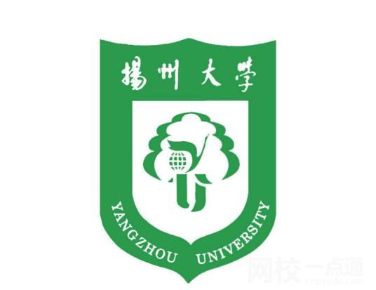 2022年扬州大学录取分数线