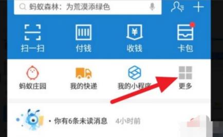 学籍号怎么查大学 学籍号编排规则是什么?