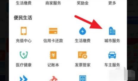 学籍号怎么查大学 学籍号编排规则是什么?