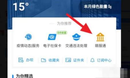 学籍号怎么查大学 学籍号编排规则是什么?