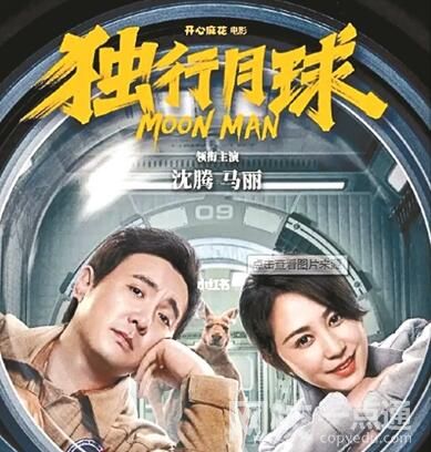 密钥延期成目前电影市场常态 究竟是怎么回事？
