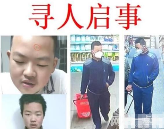 武汉14岁男孩出门扔垃圾后失踪 具体是什么情况?