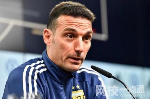 阿根廷两将受伤无缘世界杯 其主帅希望每个球员都能以100%的状态迎接世界杯