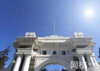 清华大学研究生招生网网址是什么 清华大学宿舍怎么样?