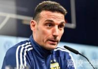 阿根廷两将受伤无缘世界杯 阿根廷队主帅解释换人缘由